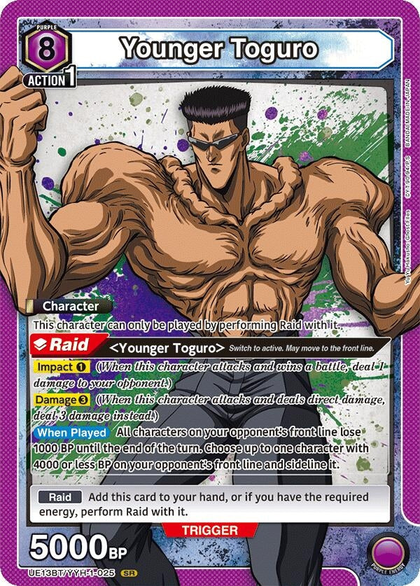Image for Younger Toguro (025) (UE13BT/YYH-1-025) (UE13BT: Yu Yu Hakusho: Ghost Files) (UE13BT) - Union Arena