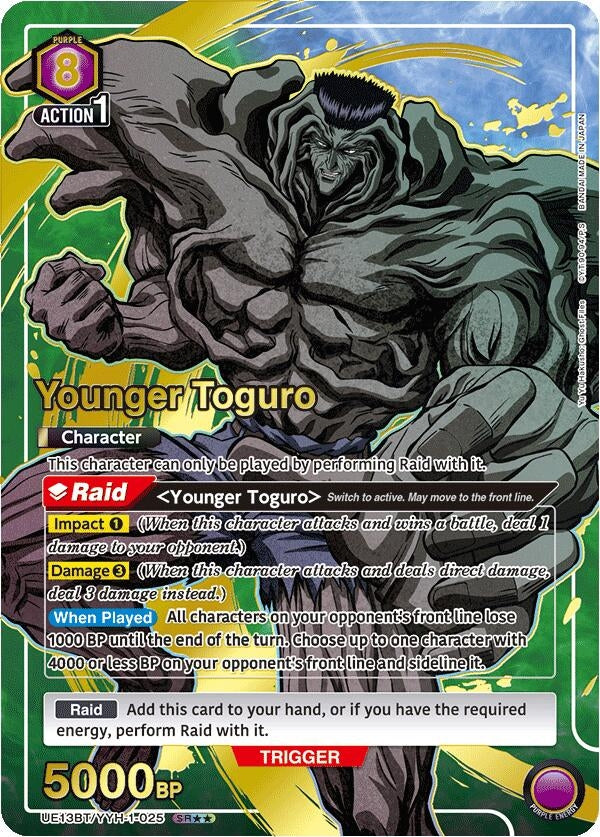 Image for Younger Toguro (025) (SR**) (UE13BT/YYH-1-025) (UE13BT: Yu Yu Hakusho: Ghost Files) (UE13BT) - Union Arena