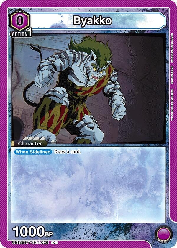 Image for Byakko (UE13BT/YYH-1-026) (UE13BT: Yu Yu Hakusho: Ghost Files) (UE13BT) - Union Arena