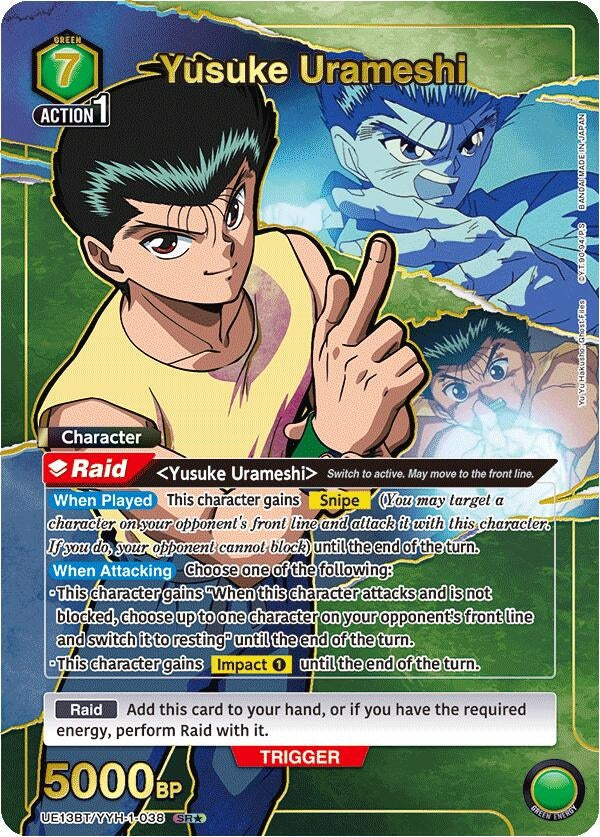 Image for Yusuke Urameshi (038) (SR*) (UE13BT/YYH-1-038) (UE13BT: Yu Yu Hakusho: Ghost Files) (UE13BT) - Union Arena