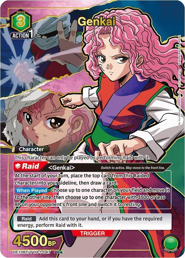 Image for Genkai (047) (SR*) (UE13BT/YYH-1-047) (UE13BT: Yu Yu Hakusho: Ghost Files) (UE13BT) - Union Arena