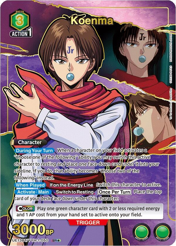 Image for Koenma (050) (SR*) (UE13BT/YYH-1-050) (UE13BT: Yu Yu Hakusho: Ghost Files) (UE13BT) - Union Arena