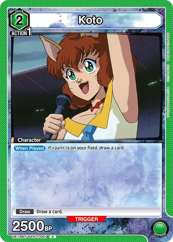 Image for Koto (UE13BT/YYH-1-051) (UE13BT: Yu Yu Hakusho: Ghost Files) (UE13BT) - Union Arena