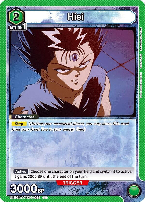Image for Hiei (053) (UE13BT/YYH-1-053) (UE13BT: Yu Yu Hakusho: Ghost Files) (UE13BT) - Union Arena