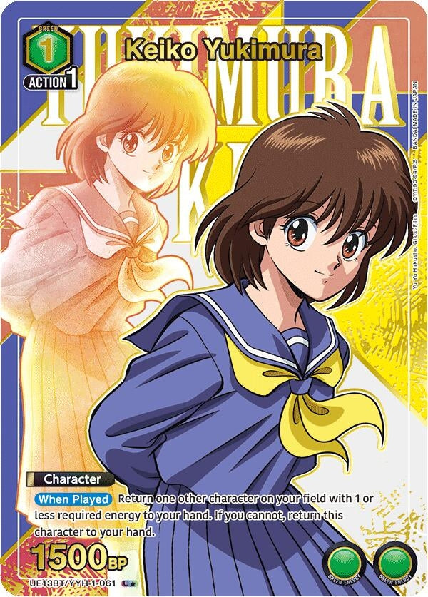 Image for Keiko Yukimura (U*) (UE13BT/YYH-1-061) (UE13BT: Yu Yu Hakusho: Ghost Files) (UE13BT) - Union Arena