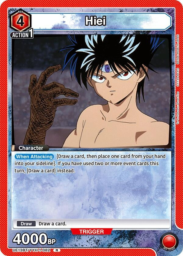 Image for Hiei (082) (UE13BT/YYH-1-082) (UE13BT: Yu Yu Hakusho: Ghost Files) (UE13BT) - Union Arena