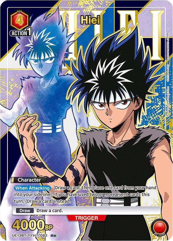 Image for Hiei (082) (R*) (UE13BT/YYH-1-082) (UE13BT: Yu Yu Hakusho: Ghost Files) (UE13BT) - Union Arena