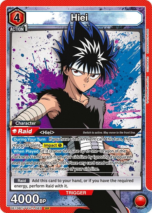 Image for Hiei (083) (UE13BT/YYH-1-083) (UE13BT: Yu Yu Hakusho: Ghost Files) (UE13BT) - Union Arena