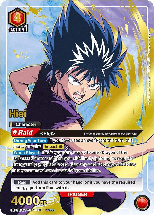 Image for Hiei (083) (SR**) (UE13BT/YYH-1-083) (UE13BT: Yu Yu Hakusho: Ghost Files) (UE13BT) - Union Arena