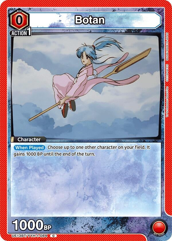 Image for Botan (084) (UE13BT/YYH-1-084) (UE13BT: Yu Yu Hakusho: Ghost Files) (UE13BT) - Union Arena
