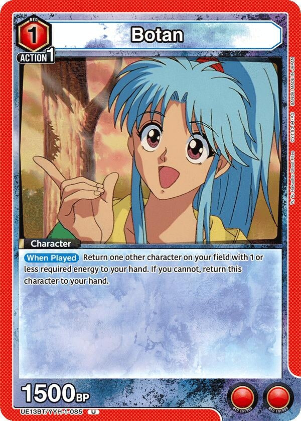 Image for Botan (085) (UE13BT/YYH-1-085) (UE13BT: Yu Yu Hakusho: Ghost Files) (UE13BT) - Union Arena