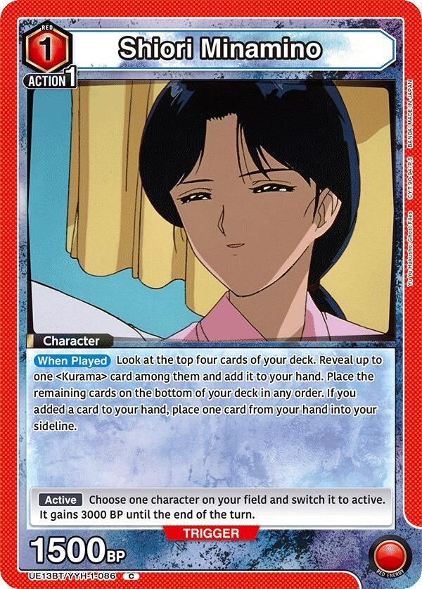 Image for Shiori Minamino (UE13BT/YYH-1-086) (UE13BT: Yu Yu Hakusho: Ghost Files) (UE13BT) - Union Arena