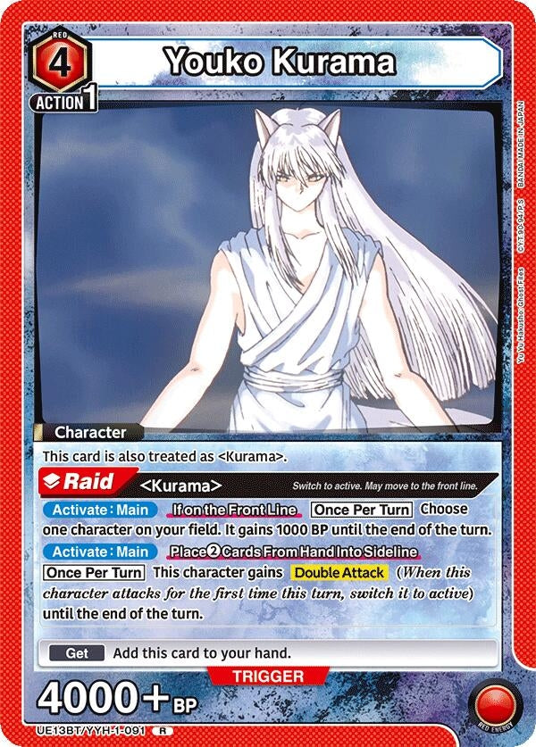 Image for Youko Kurama (091) (UE13BT/YYH-1-091) (UE13BT: Yu Yu Hakusho: Ghost Files) (UE13BT) - Union Arena