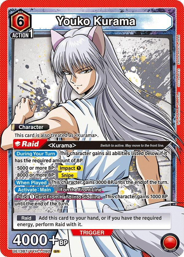 Image for Youko Kurama (092) (UE13BT/YYH-1-092) (UE13BT: Yu Yu Hakusho: Ghost Files) (UE13BT) - Union Arena