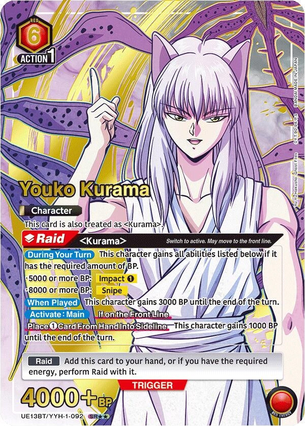 Image for Youko Kurama (092) (SR**) (UE13BT/YYH-1-092) (UE13BT: Yu Yu Hakusho: Ghost Files) (UE13BT) - Union Arena