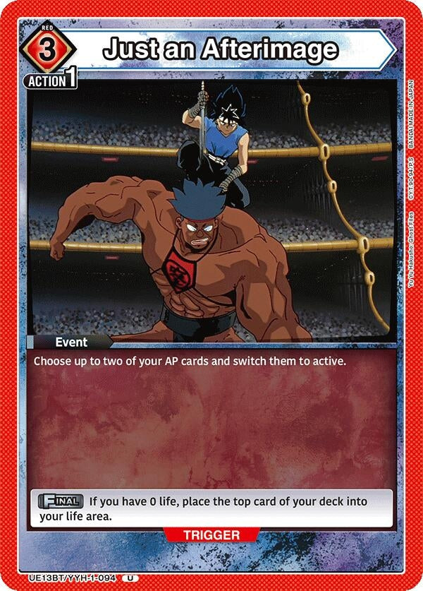 Image for Just an Afterimage (UE13BT/YYH-1-094) (UE13BT: Yu Yu Hakusho: Ghost Files) (UE13BT) - Union Arena