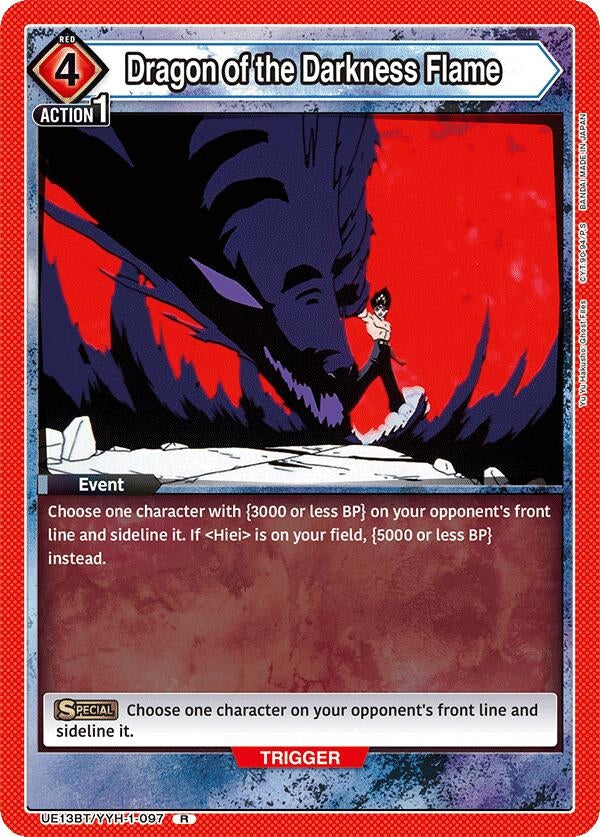 Image for Dragon of the Darkness Flame (UE13BT/YYH-1-097) (UE13BT: Yu Yu Hakusho: Ghost Files) (UE13BT) - Union Arena
