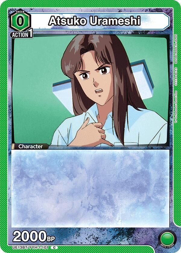 Image for Atsuko Urameshi (UE13BT/YYH-1-101) (UE13BT: Yu Yu Hakusho: Ghost Files) (UE13BT) - Union Arena