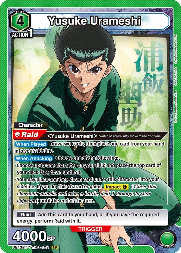 Image for Yusuke Urameshi (103) (UE13BT/YYH-1-103) (UE13BT: Yu Yu Hakusho: Ghost Files) (UE13BT) - Union Arena