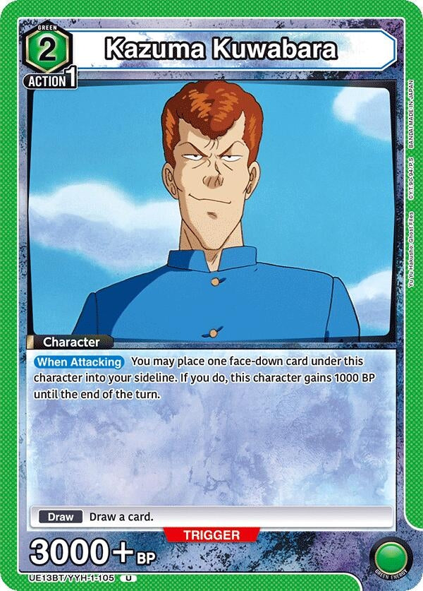 Image for Kazuma Kuwabara (105) (UE13BT/YYH-1-105) (UE13BT: Yu Yu Hakusho: Ghost Files) (UE13BT) - Union Arena