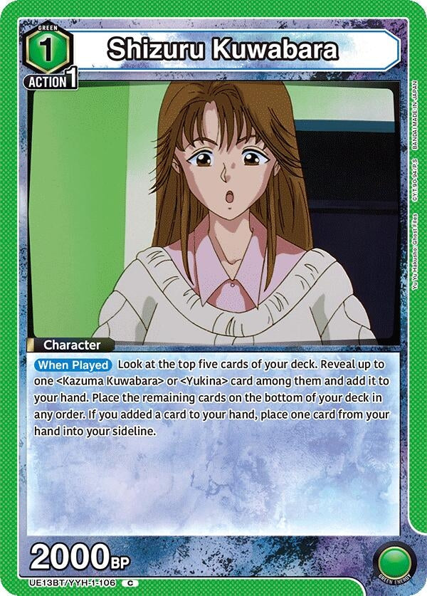 Image for Shizuru Kuwabara (UE13BT/YYH-1-106) (UE13BT: Yu Yu Hakusho: Ghost Files) (UE13BT) - Union Arena