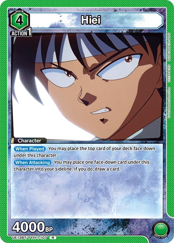 Image for Hiei (107) (UE13BT/YYH-1-107) (UE13BT: Yu Yu Hakusho: Ghost Files) (UE13BT) - Union Arena