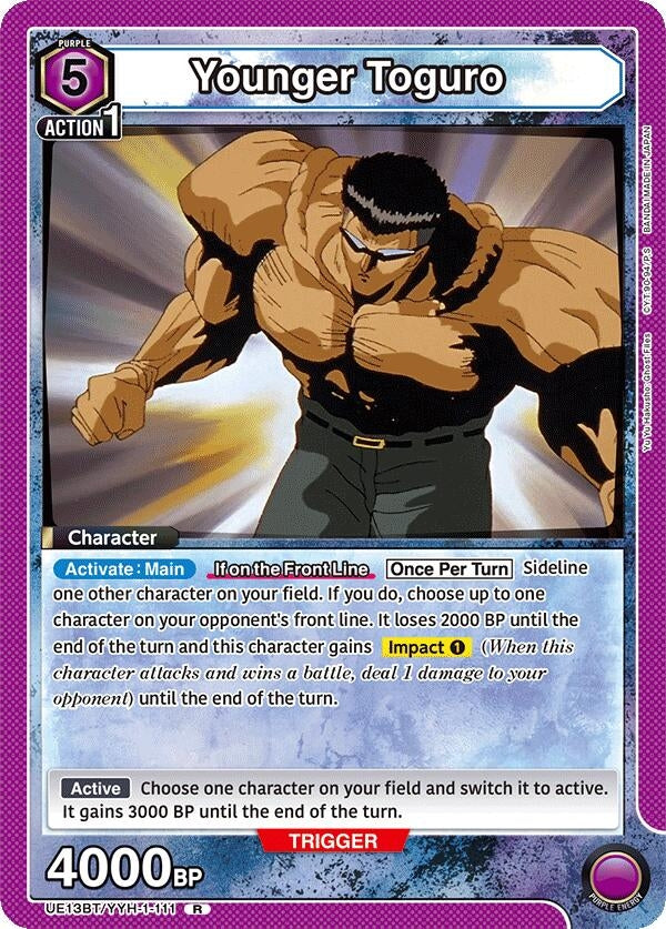 Image for Younger Toguro (111) (UE13BT/YYH-1-111) (UE13BT: Yu Yu Hakusho: Ghost Files) (UE13BT) - Union Arena