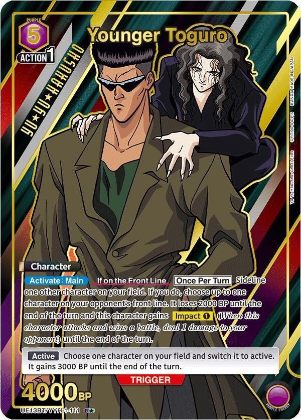 Image for Younger Toguro (111) (R*) (UE13BT/YYH-1-111) (UE13BT: Yu Yu Hakusho: Ghost Files) (UE13BT) - Union Arena