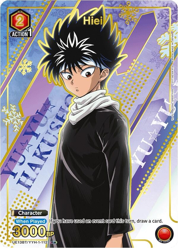Image for Hiei (112) (R*) (UE13BT/YYH-1-112) (UE13BT: Yu Yu Hakusho: Ghost Files) (UE13BT) - Union Arena