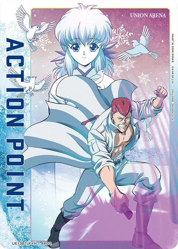 Image for Action Point Card (AP02) (UE13BT/YYH-1-AP02) (UE13BT: Yu Yu Hakusho: Ghost Files) (UE13BT) - Union Arena