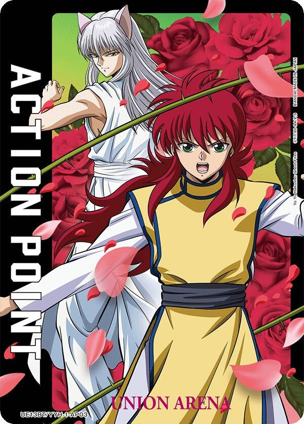 Image for Action Point Card (AP03) (UE13BT/YYH-1-AP03) (UE13BT: Yu Yu Hakusho: Ghost Files) (UE13BT) - Union Arena