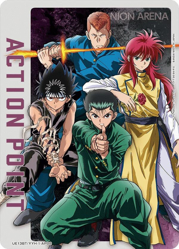 Image for Action Point Card (AP08) (UE13BT/YYH-1-AP08) (UE13BT: Yu Yu Hakusho: Ghost Files) (UE13BT) - Union Arena