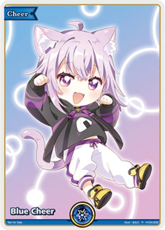 Image for Blue Cheer - Nekomata Okayu (P) (hY04-008) (hololive OFFICIAL CARD GAME Promos) (hOCGP) - Hololive