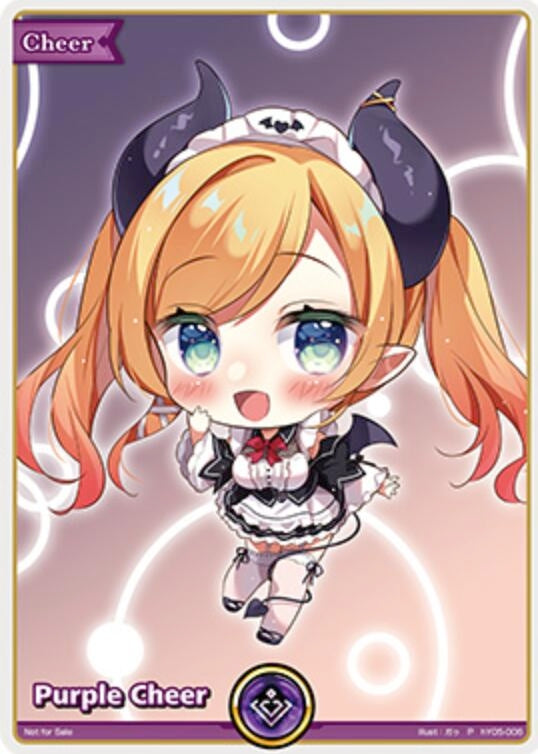 Image for Purple Cheer - Yuzuki Choco (P) (hY05-006) (hololive OFFICIAL CARD GAME Promos) (hOCGP) - Hololive