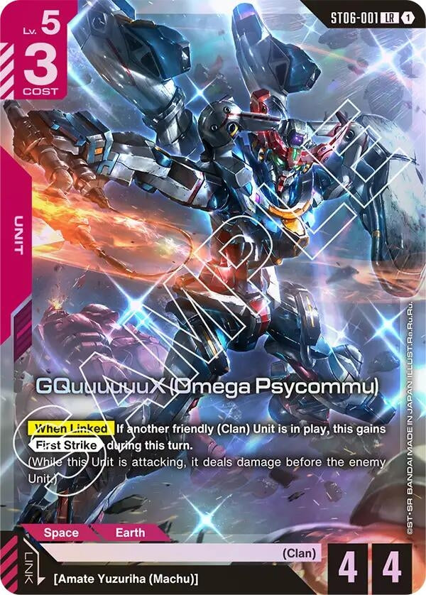 Image for GQuuuuuuX (Omega Psycommu) (LR) (ST06-001) (Starter Deck 06: Clan Unity) (ST06) - Gundam Card Game