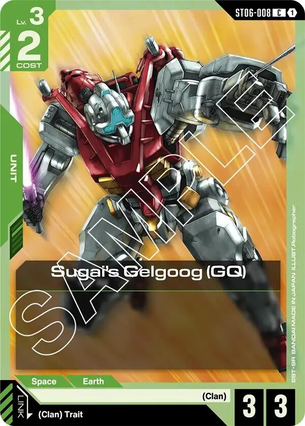 Image for Sugai's Gelgoog (GQ) (ST06-008) (Starter Deck 06: Clan Unity) (ST06) - Gundam Card Game