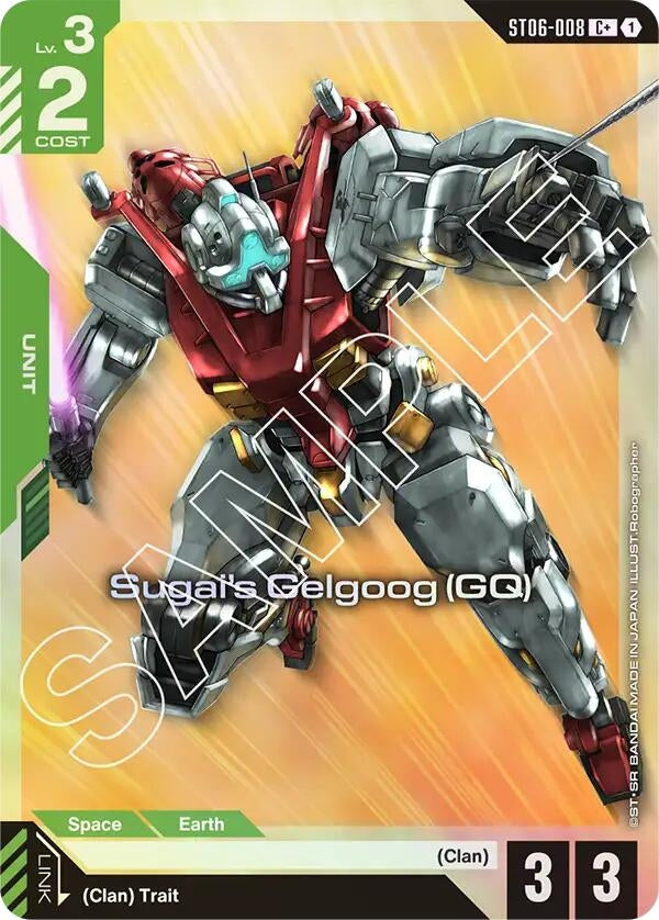Image for Sugai's Gelgoog (GQ) (C+) (ST06-008) (Starter Deck 06: Clan Unity) (ST06) - Gundam Card Game