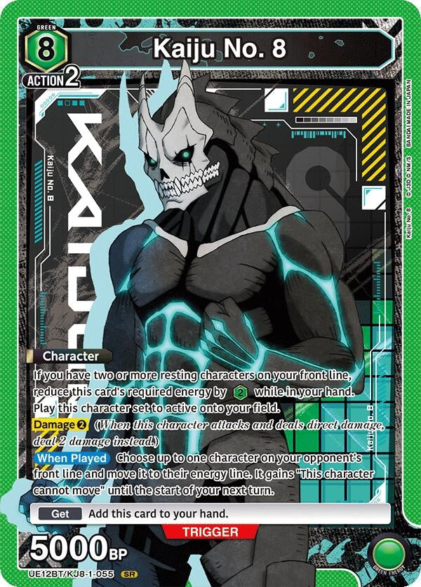 Image for Kaiju No. 8 (055) (UE12BT/KJ8-1-055) (UE12BT: Kaiju No. 8) (UE12BT) - Union Arena