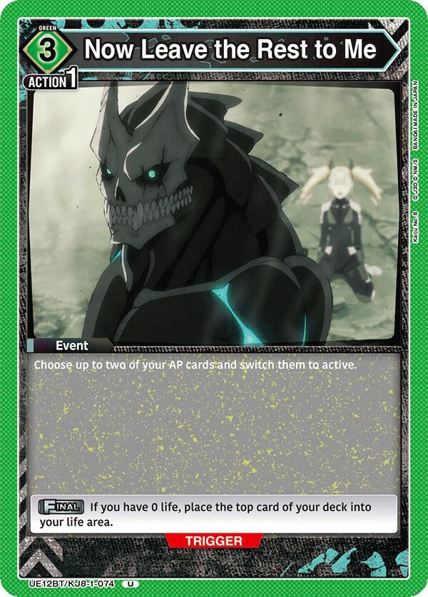 Image for Now Leave the Rest to Me (UE12BT/KJ8-1-074) (UE12BT: Kaiju No. 8) (UE12BT) - Union Arena