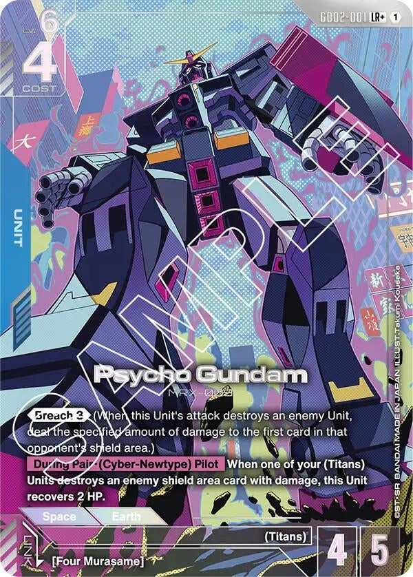 Image for Psycho Gundam (LR+) (GD02-001) (Dual Impact) (GD02) - Gundam Card Game
