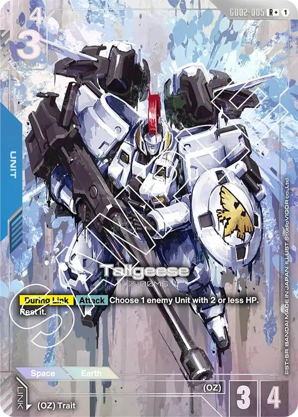 Image for Tallgeese (R+) (GD02-005) (Dual Impact) (GD02) - Gundam Card Game