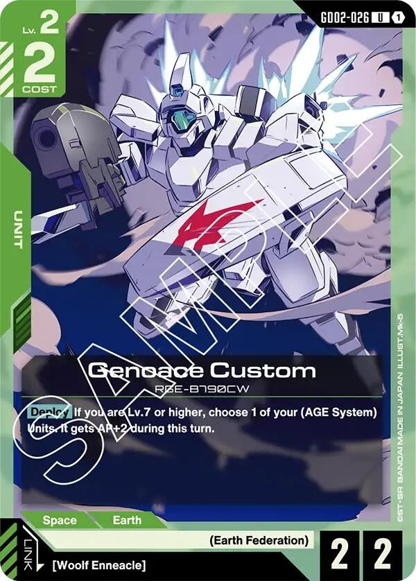 Image for Genoace Custom (GD02-026) (Dual Impact) (GD02) - Gundam Card Game