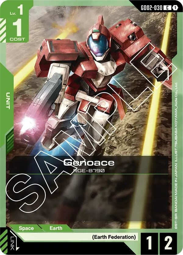 Image for Genoace (GD02-030) (Dual Impact) (GD02) - Gundam Card Game