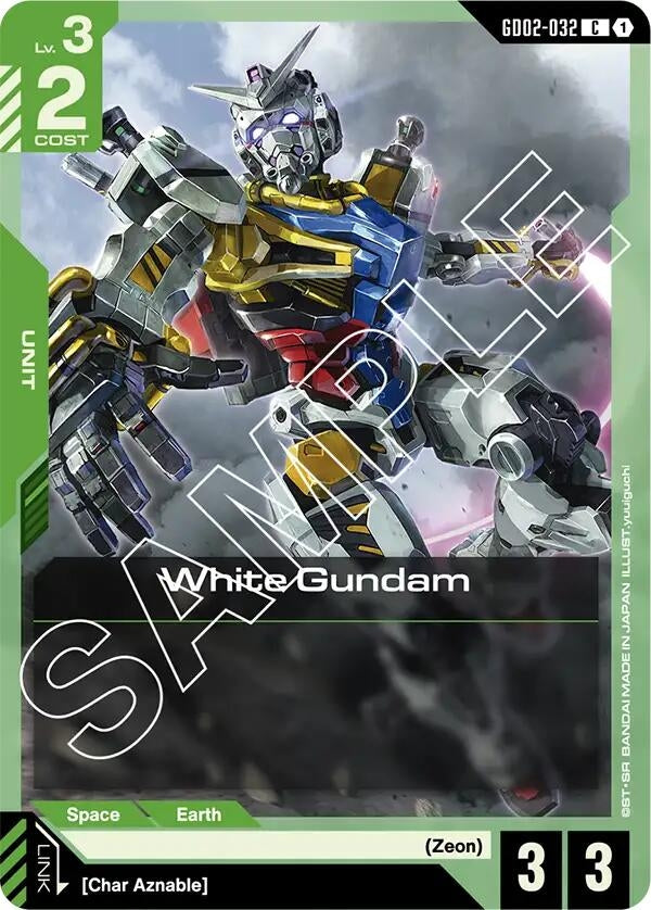 Image for White Gundam (GD02-032) (Dual Impact) (GD02) - Gundam Card Game
