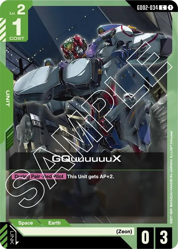 Image for GQuuuuuuX (GD02-034) (Dual Impact) (GD02) - Gundam Card Game