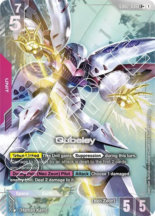 Image for Qubeley (LR+) (GD02-036) (Dual Impact) (GD02) - Gundam Card Game