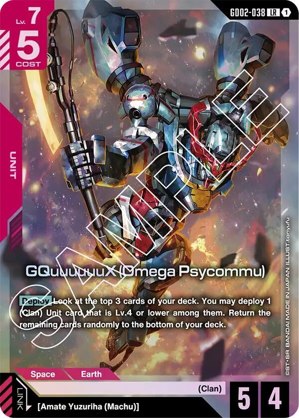 Image for GQuuuuuuX (Omega Psycommu) (GD02-038) (Dual Impact) (GD02) - Gundam Card Game