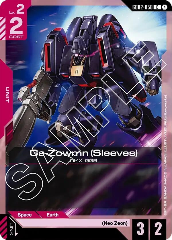 Image for Ga-Zowmn (Sleeves) (GD02-050) (Dual Impact) (GD02) - Gundam Card Game