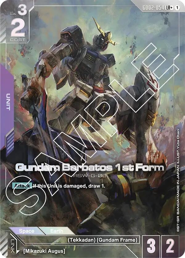 Image for Gundam Barbatos 1st Form (LR+) (GD02-054) (Dual Impact) (GD02) - Gundam Card Game