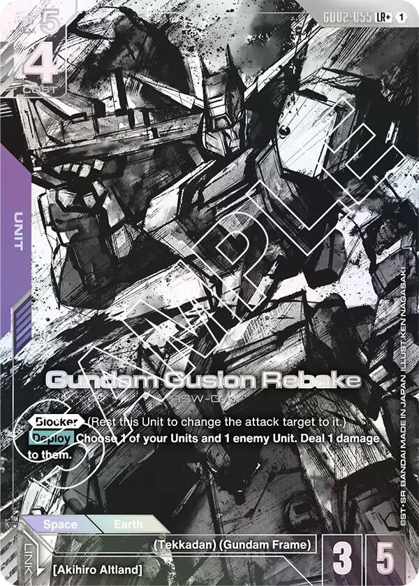 Image for Gundam Gusion Rebake (LR+) (GD02-055) (Dual Impact) (GD02) - Gundam Card Game